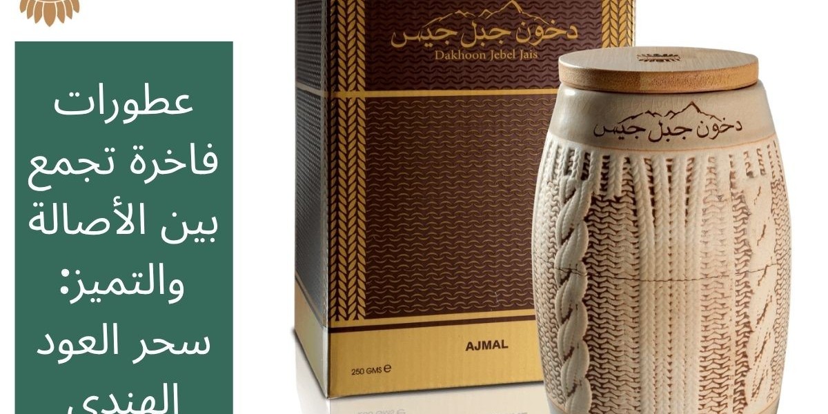 قصيدة مميزة | اكتشف اختيارك وتسوق الآن