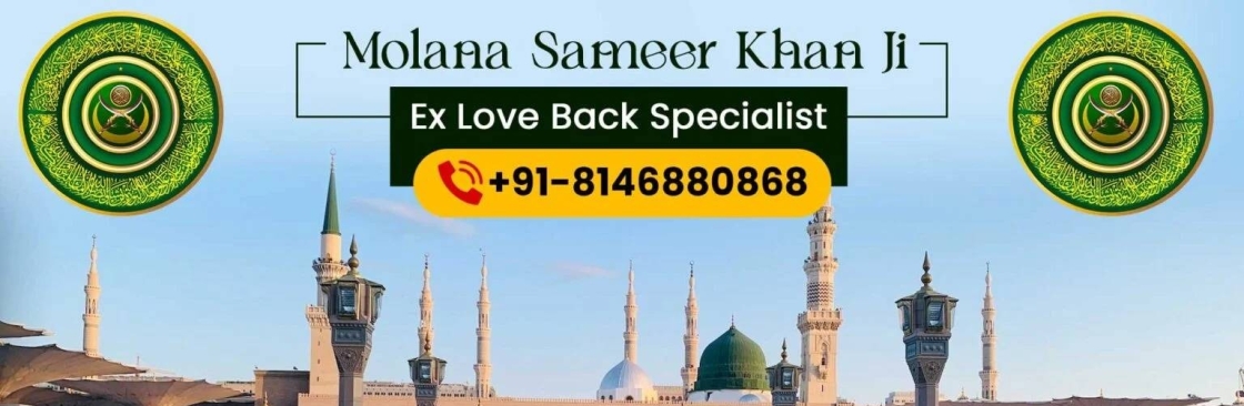 Molana Sameer Khan Cover Image