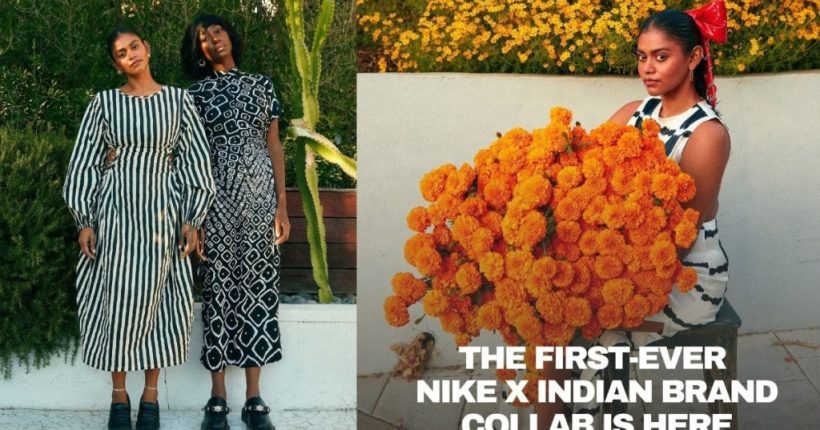 (Image: NorBlack NorWhite's Instagram)